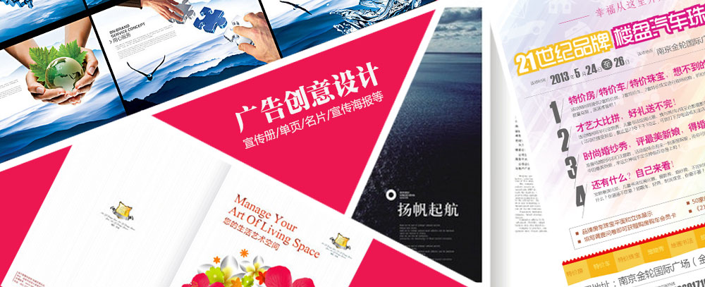 骚逼15P